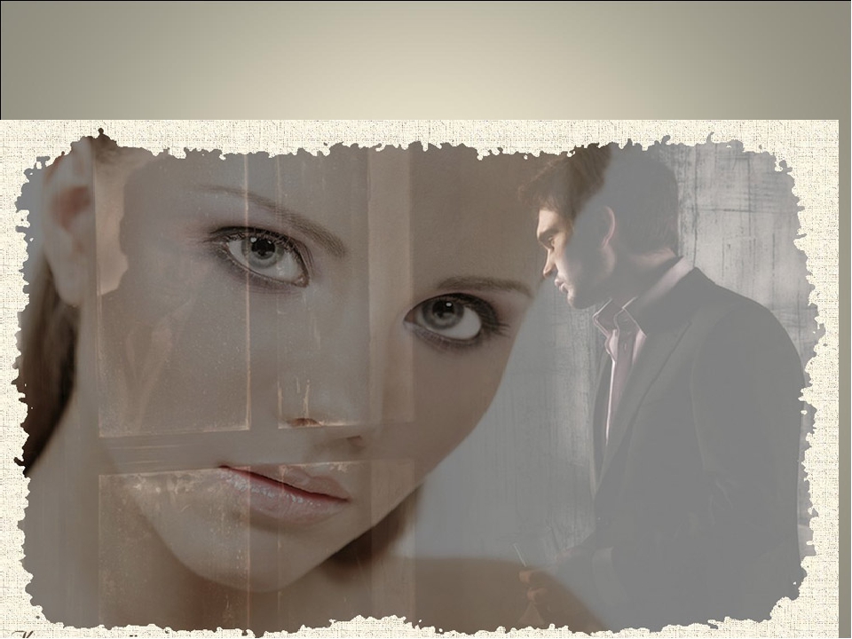 Мимолётного взгляда хватило