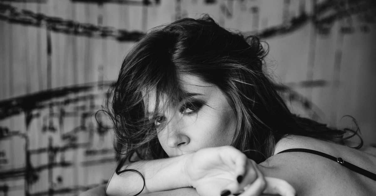 Достаточно