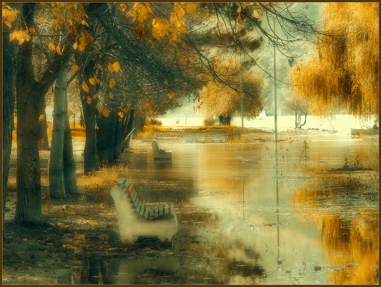 Настроение не очень