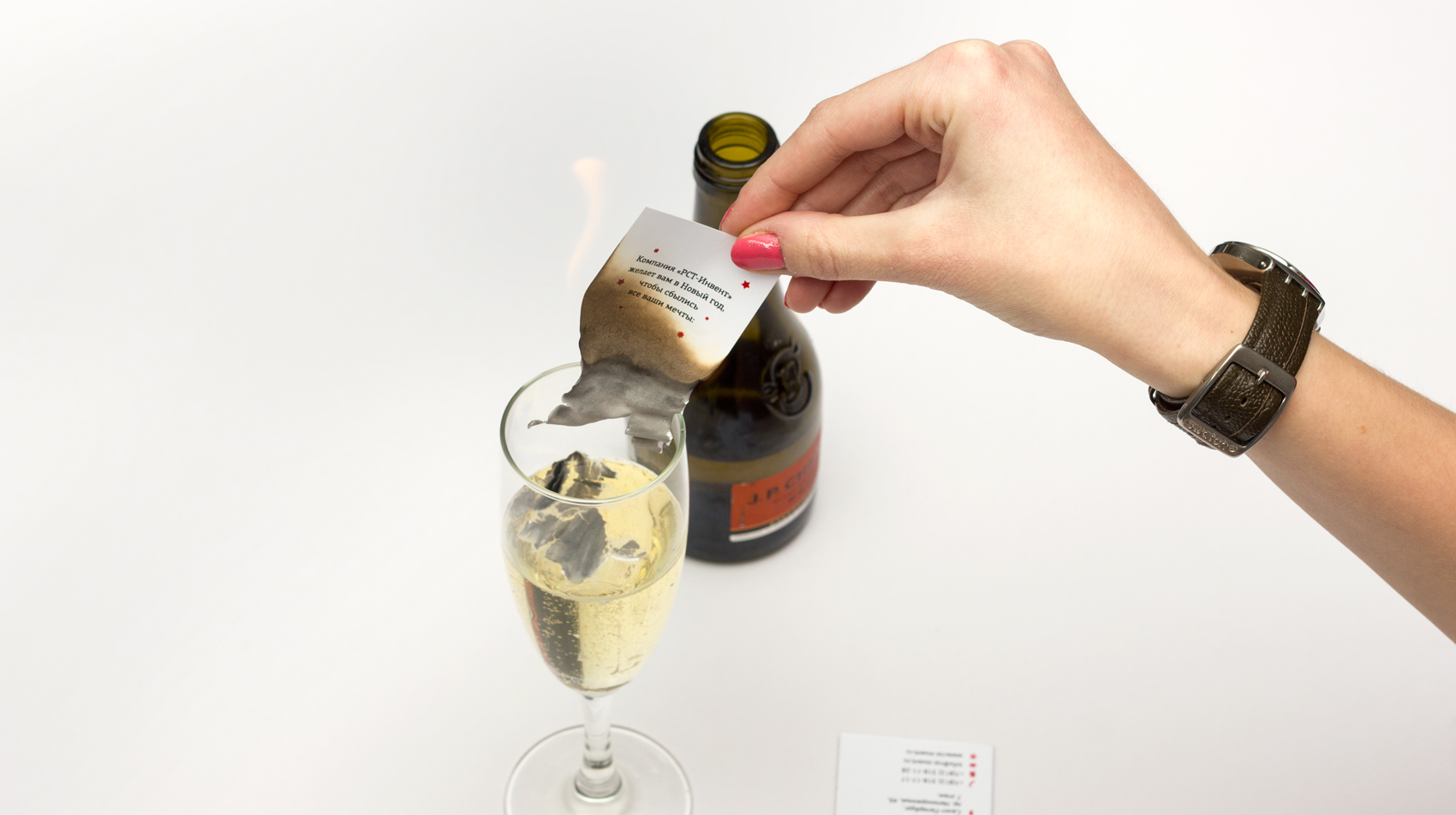 Всё сначала