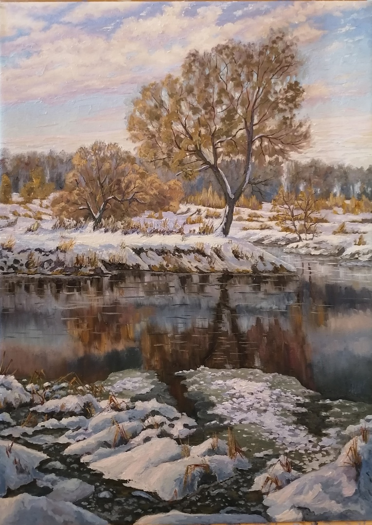 Последний день осени