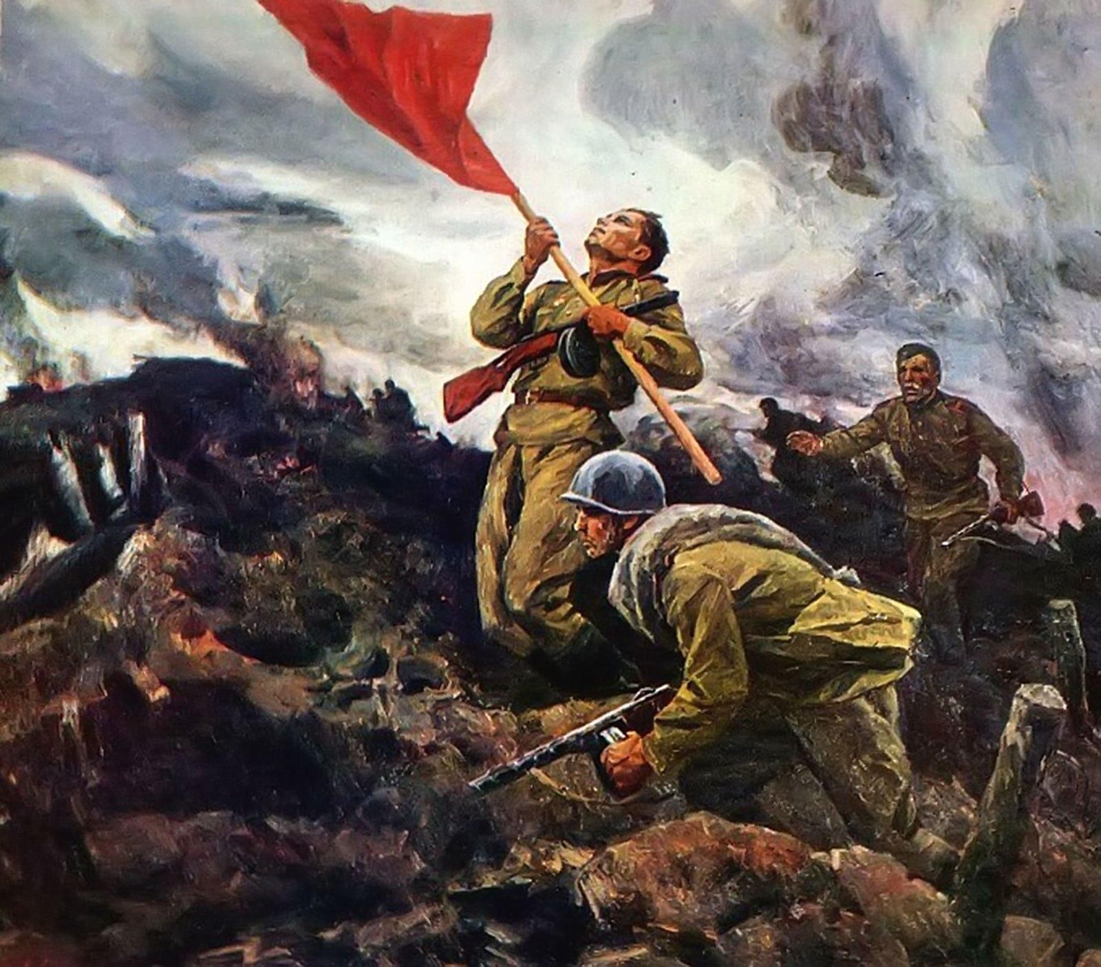День Победы
