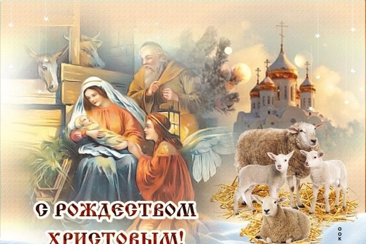 В Рождество