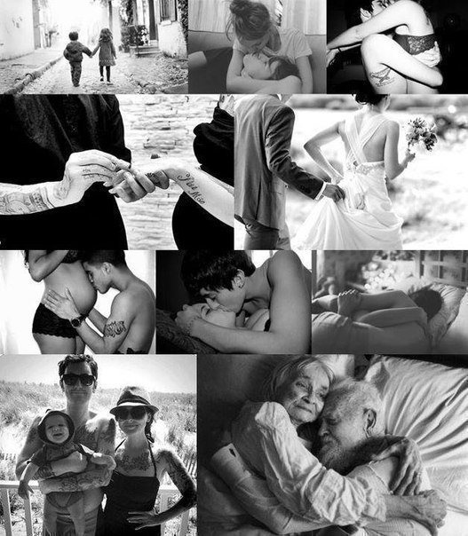 Не хватает друг-друга