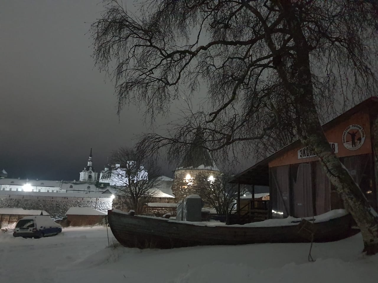 Я мечтаю вернуться в родные места