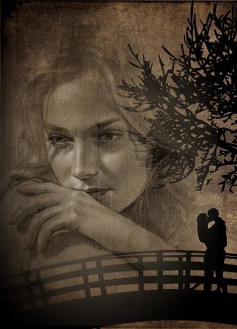 Помню Север