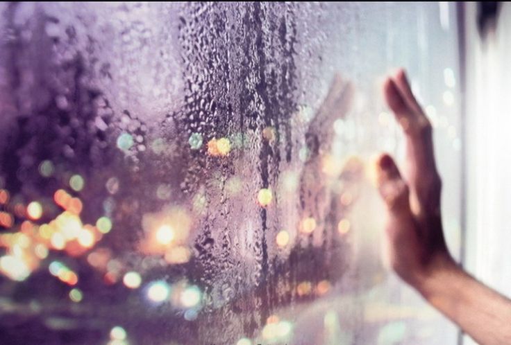 Грусть-тоска